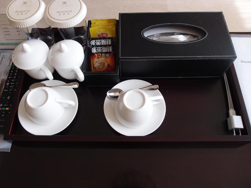 Belgravia Suites Wuxi  Room photo